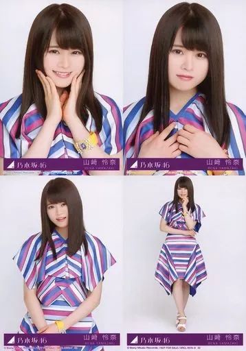乃木坂46 山崎怜奈 生写真 コンプ m53800385880_1.jpg?1713633229