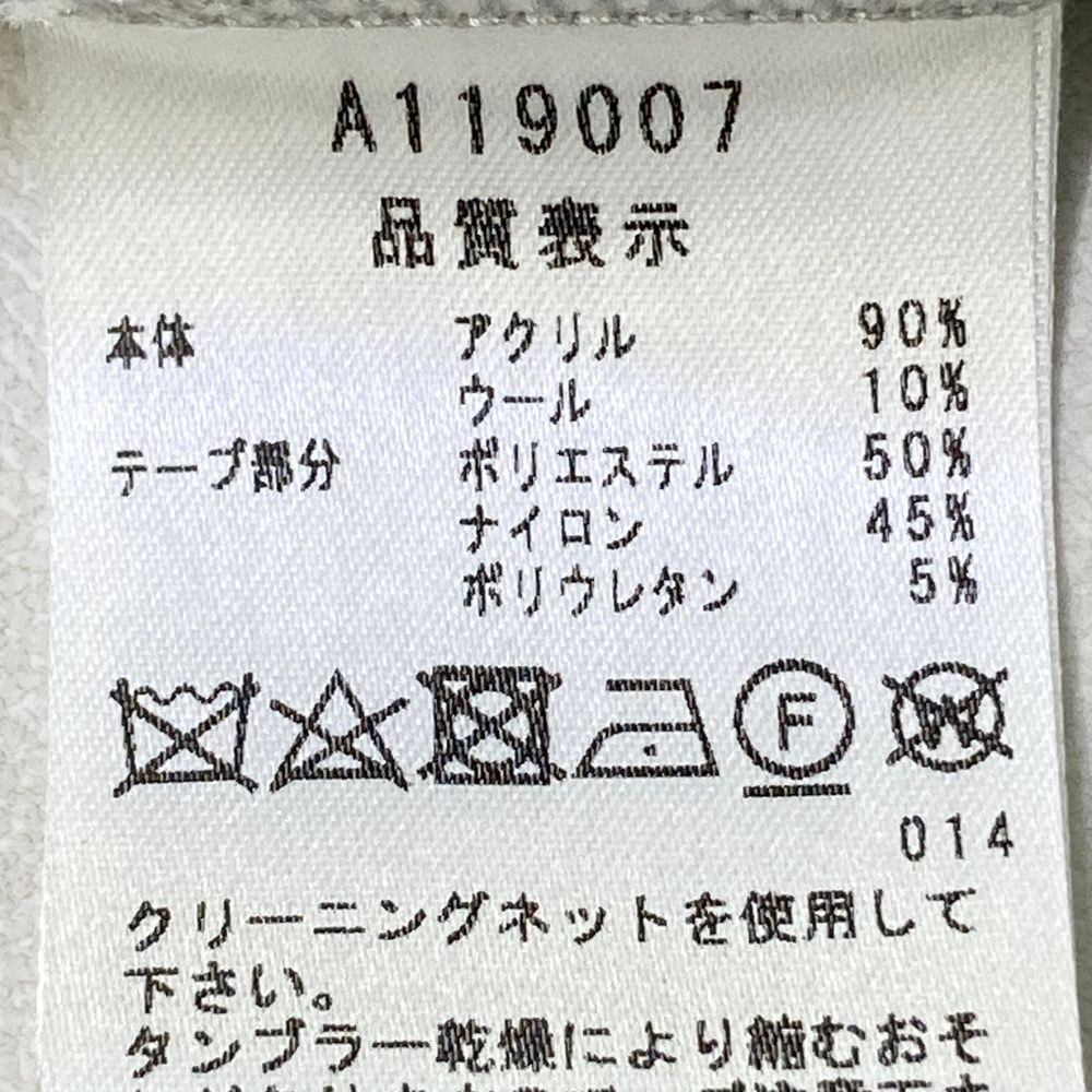 サイズ：38 ARCHIVIO アルチビオ  ウール混 ニットセーター  グレー系 [240101489304] ゴルフウェア レディース ストスト サイズ：38 ARCHIVIO アルチビオ ウール混 ニットセーター