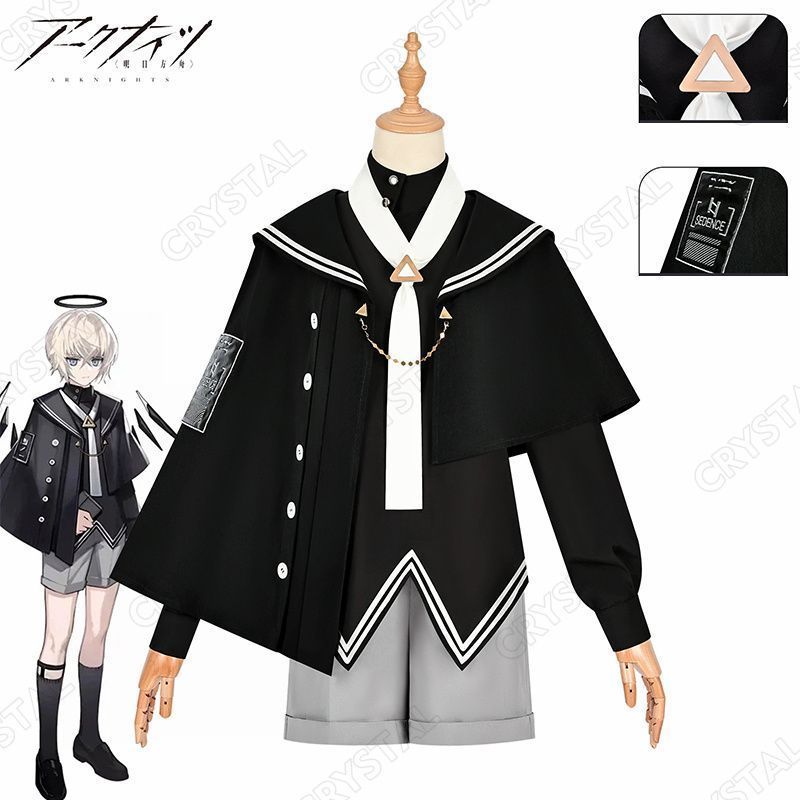 アークナイツ コスプレ 聖約イグゼキュター コスプレ衣装 人気 キャラクター 幼年 コスプレ用 イベント 仮装 舞台装 演出服 漫遊展 撮影用 観賞用 祭り 贈り物 誕生日 ハロウィン クリスマス