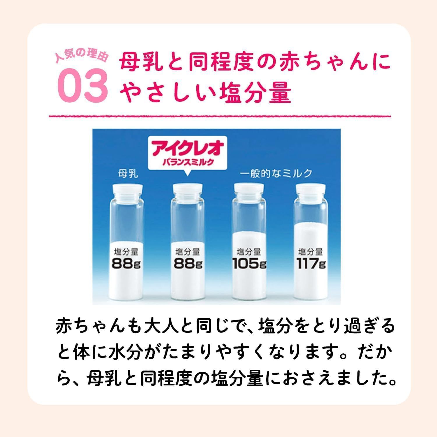 大缶800g ×4缶セット