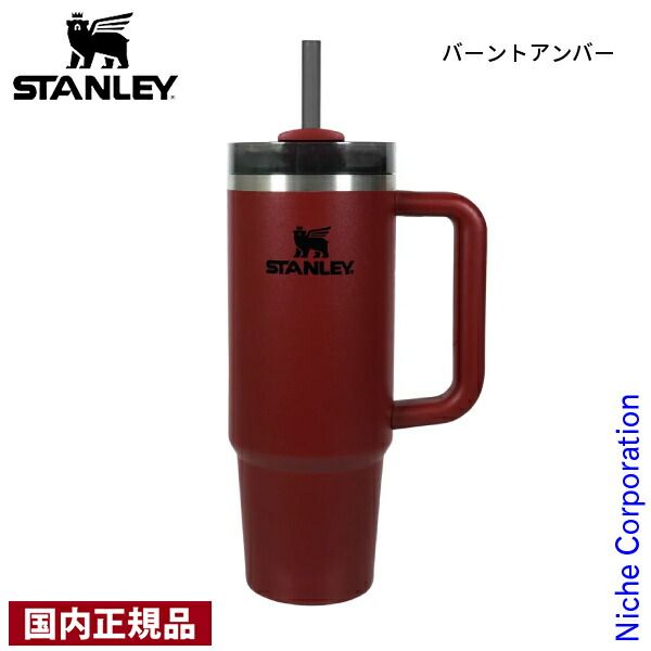 レトロ水筒 昭和レトロ】水筒/ヒーロー/パンダ 人気