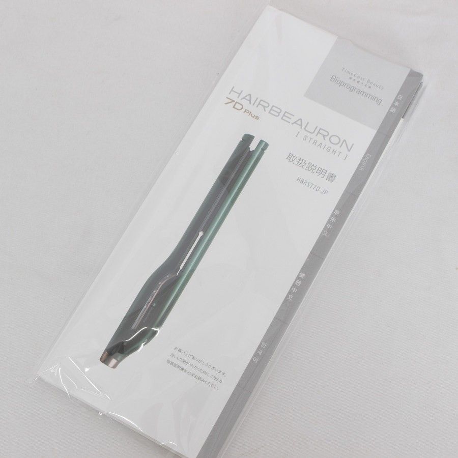 新品】ヘアビューロン 7D Plus ストレート HBRST7D-JP バイオ