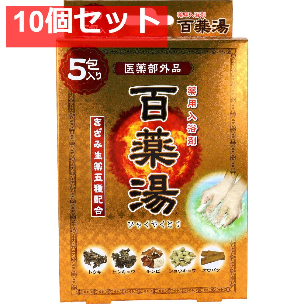 【末尾2桁23~34】びっくらたまご アイカツ！ 12個 アイカツ びっくらたまご バスボム 2点セット 23 34 末尾2桁23~34