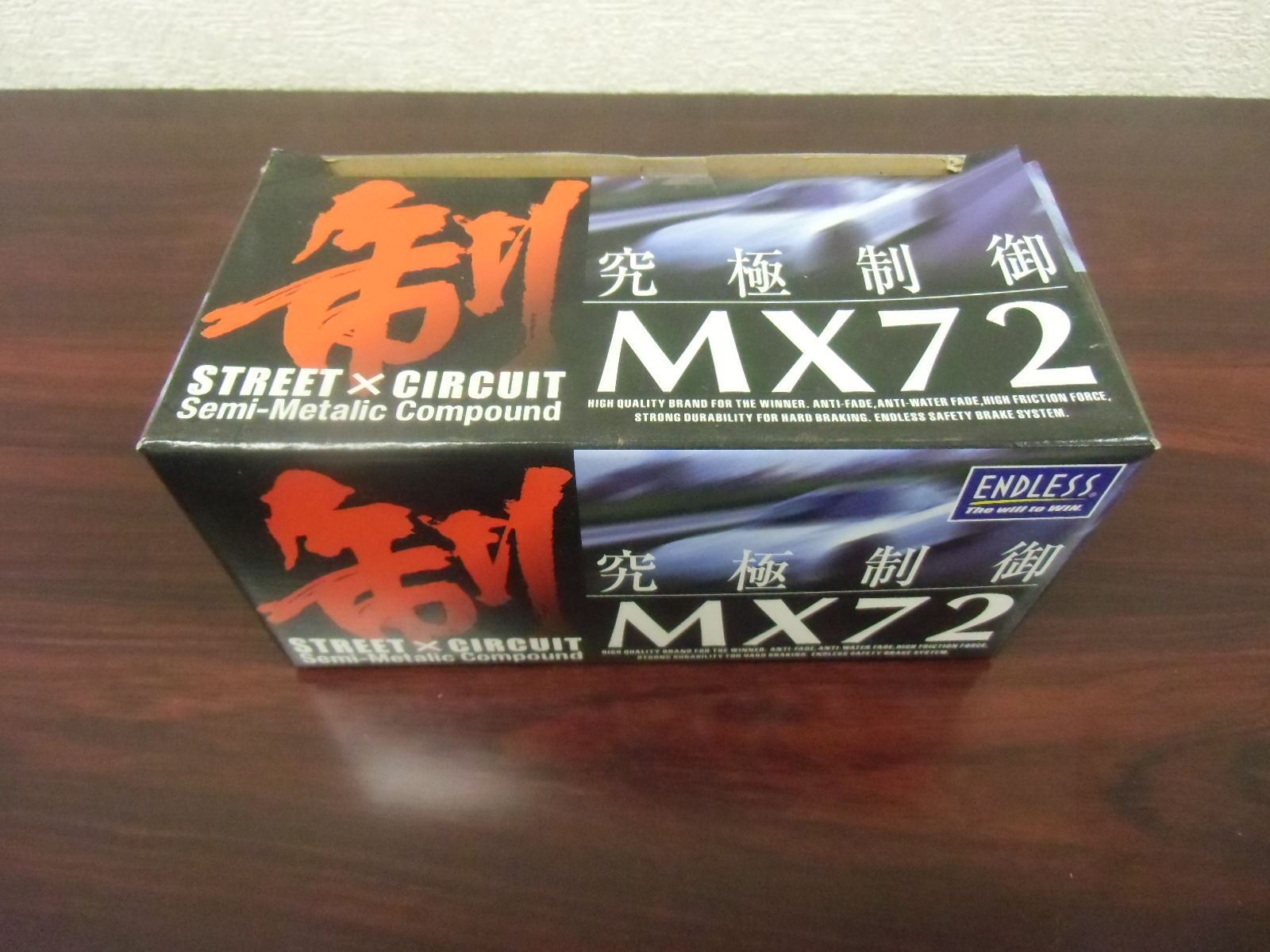 在庫あり ロードスター ＮＢ８Ｃ フロント ENDLESS エンドレス ブレーキパッド MX72 EP３０５MX７２
