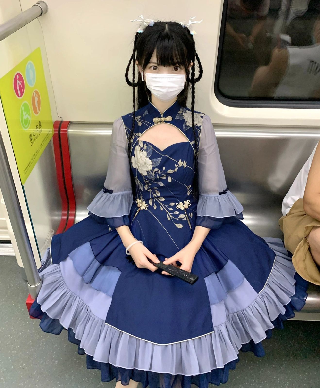 ハロウィン コスプレ プロジェクトセカイ カラフルステージ！pjsk Mizuki Akiyama暁山