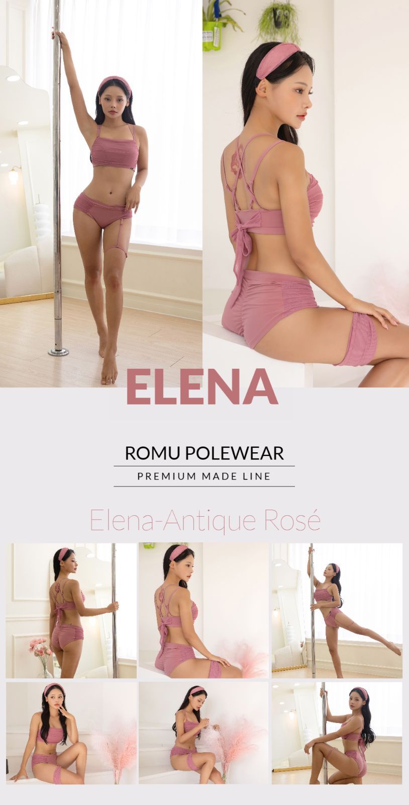 Elena（エリナ）｜Romu（ロム）Antique Rose（アンティークローズ／ピンク）　ポールダンスウェア　エアリアルフープ　ヨガ