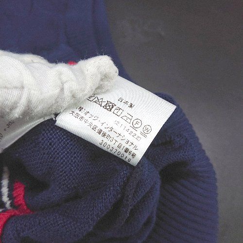 ◇ Θ MILA SCHON ミラ・ショーン ニットベスト サイズ48 ネイビー ◇ Θ MILA SCHON ミラ・ショーン ニットベスト サイズ48 ネイビー