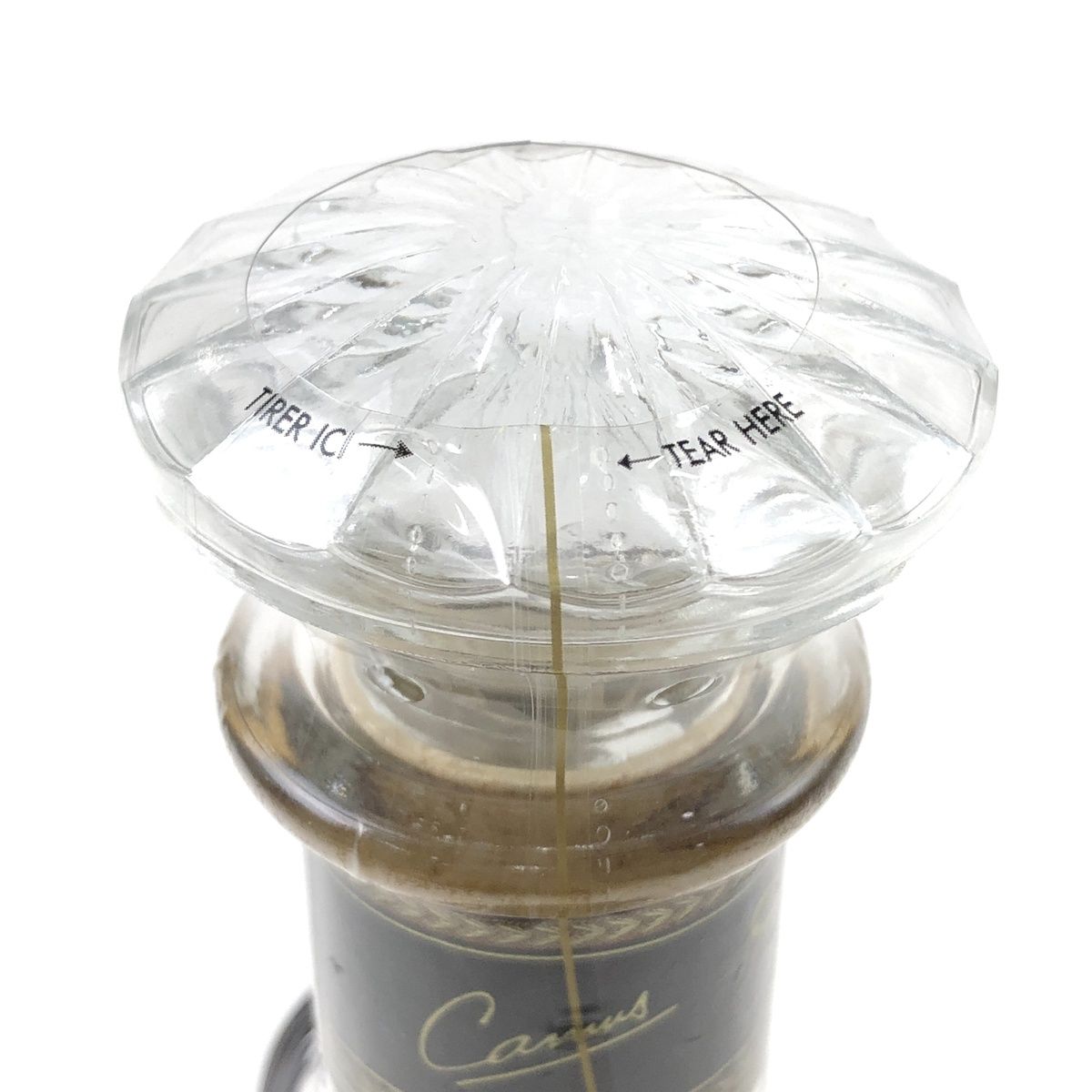 3本 カミュ CAMUS XO ロングネック XO スーペリオール