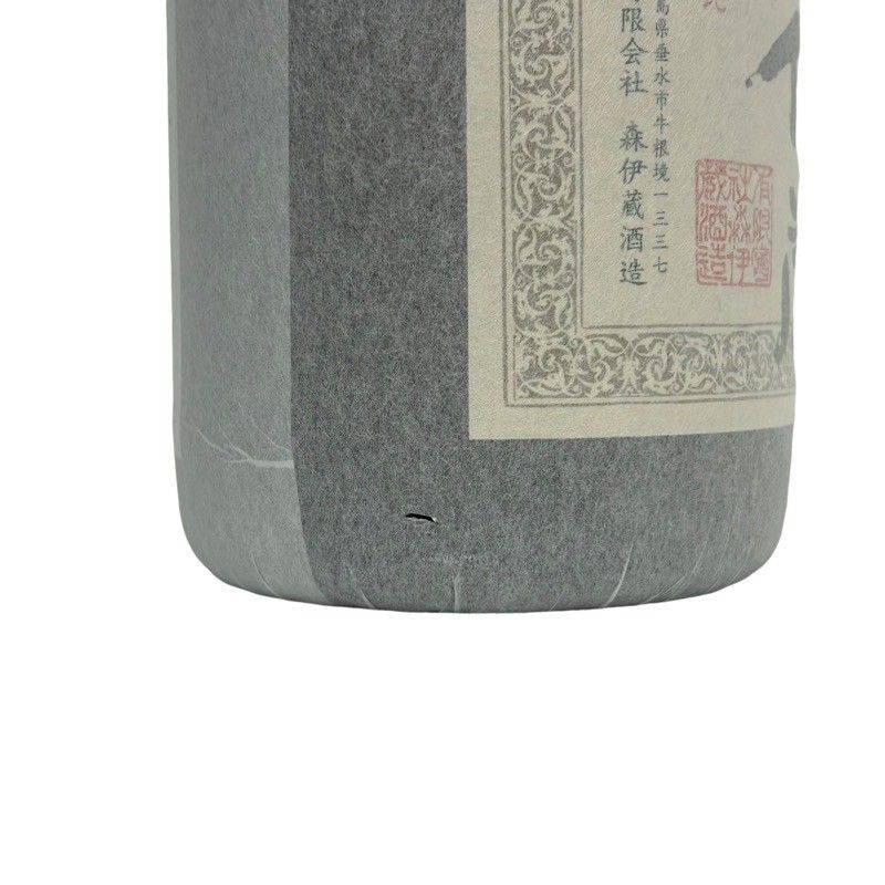 焼酎 森伊蔵 1800ml 25度 森伊蔵酒造 和紙破れあり 【新品未開栓