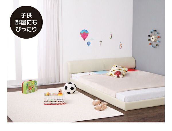 国産ポケットコイルマットレス付き アイボリー