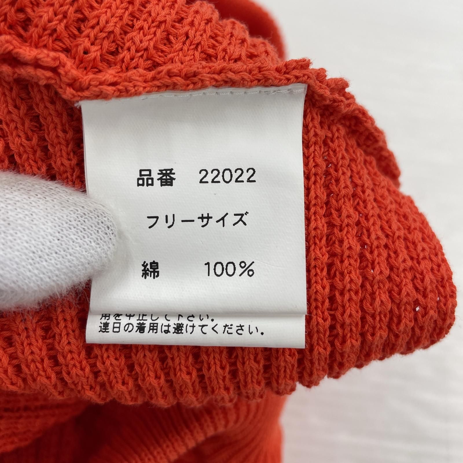 ニットベスト