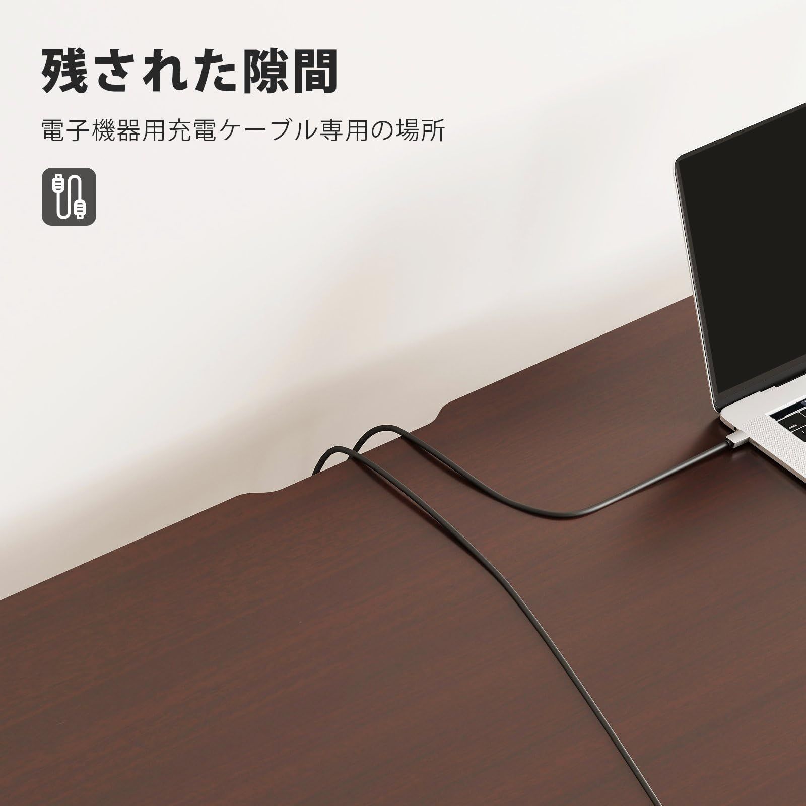 机 ダークブラウン