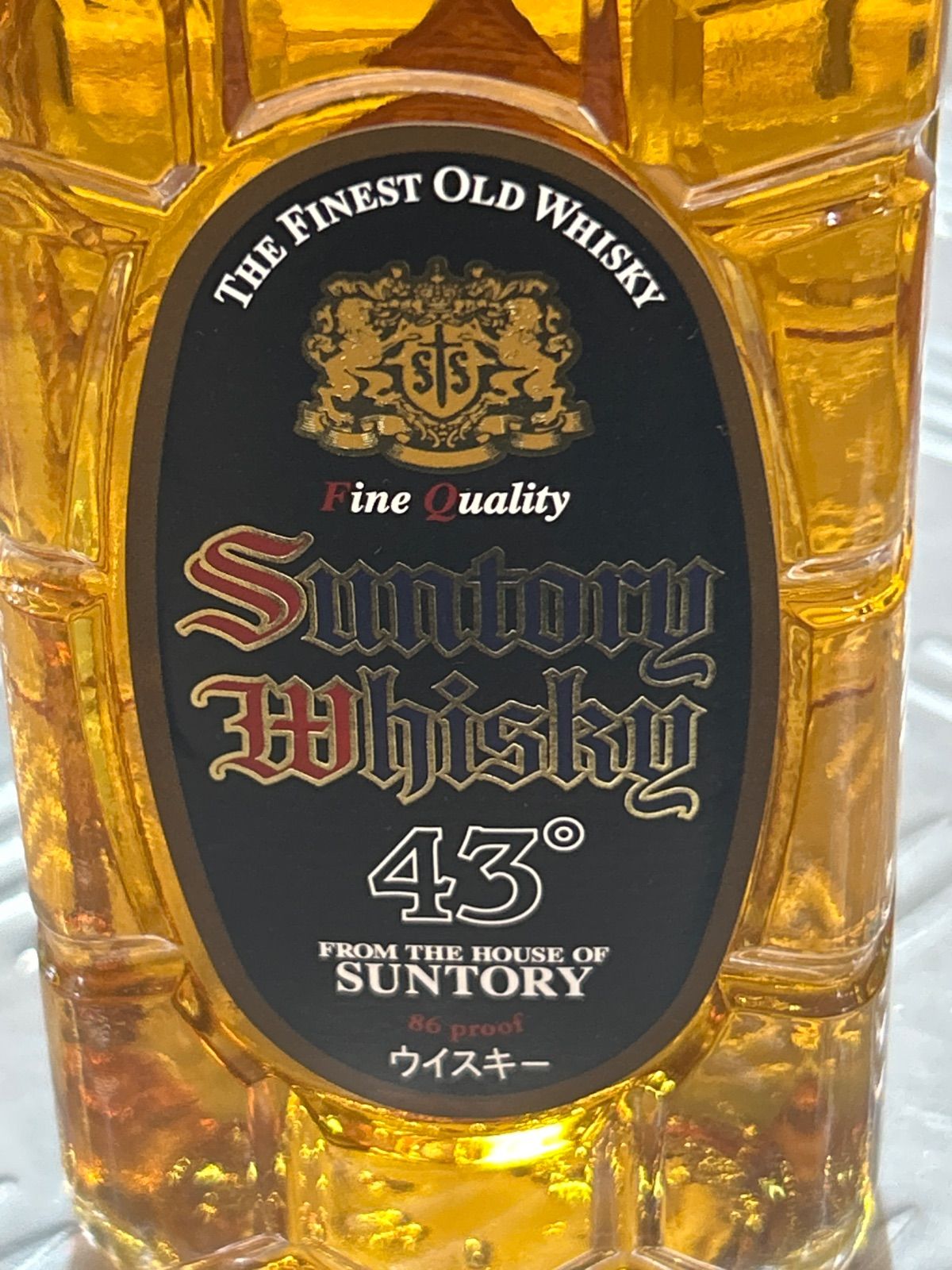 飲料・酒 Suntory（サントリー） 黒角 700ml