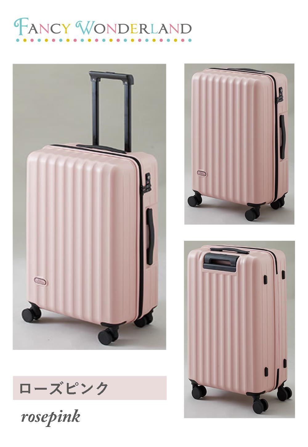 軽量Sサイズ　静音8輪　キャリーバッグ　スーツケース　キャリーケース ピンク