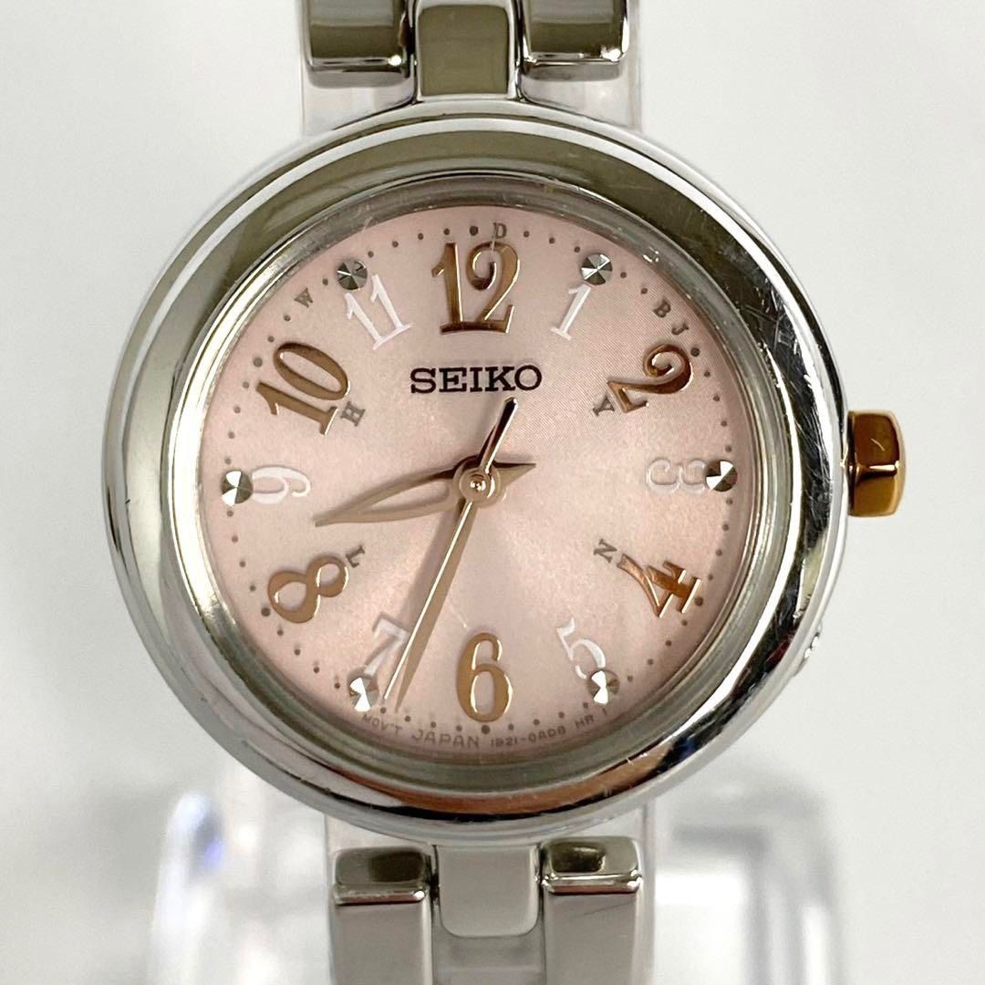 セイコー SEIKO ティセ電波ソーラーピンク