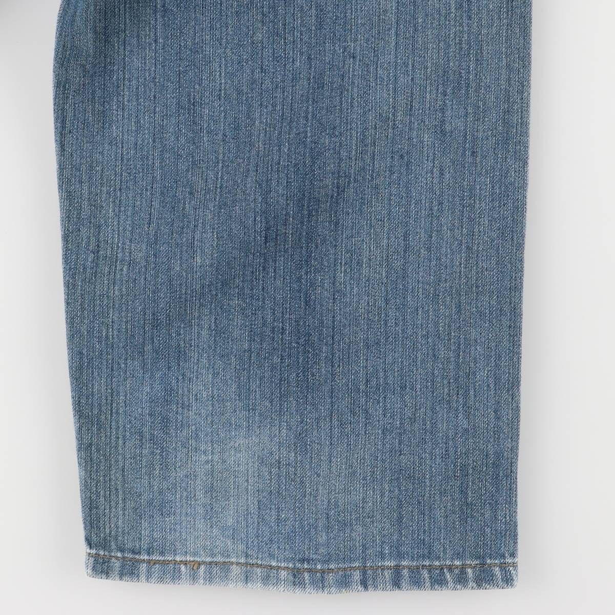 テーパードデニムパンツ