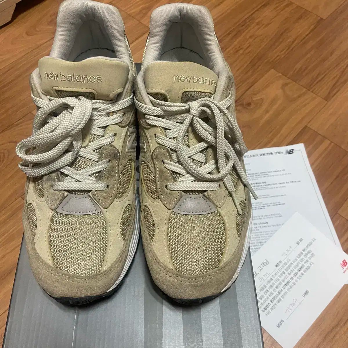 250 ニューバランス 992 メイド IN USA タン