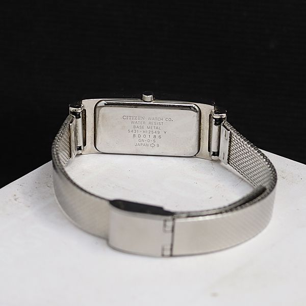 キャシー Joie チャイルドシート ステディR129 キャノピー付