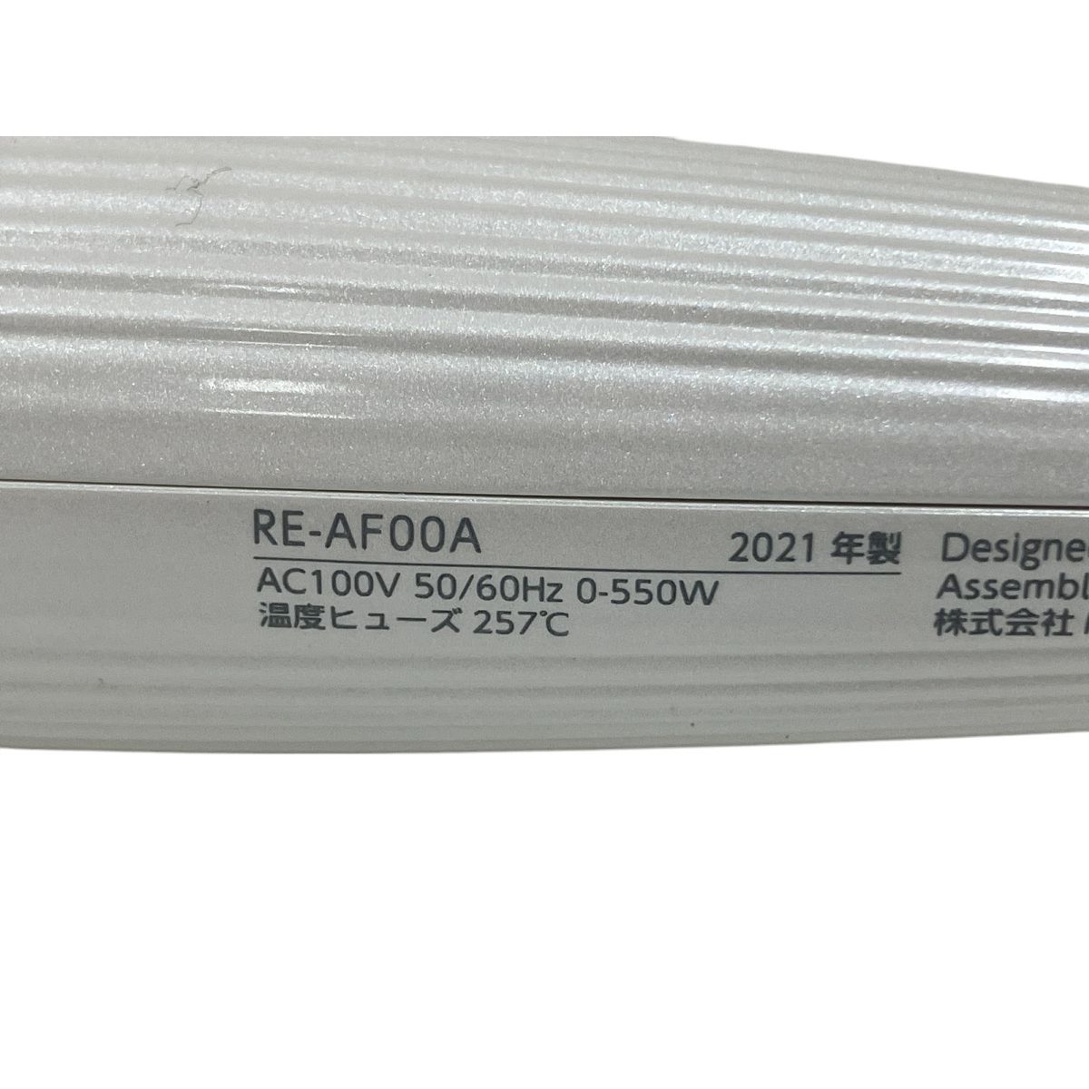 【未使用品】リファ ビューテック カールアイロン RE-AF00A 32mm ReFa リファ ビューテック カールアイロン32 RE-AF00A ReFa