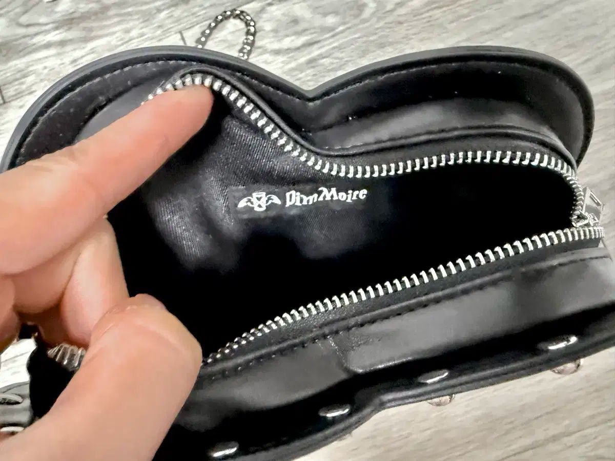 Dimmoire 딤모아르