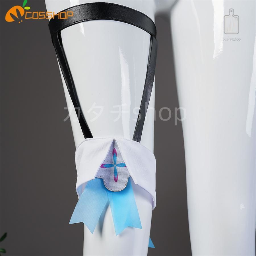 コスプレ衣装 演出服