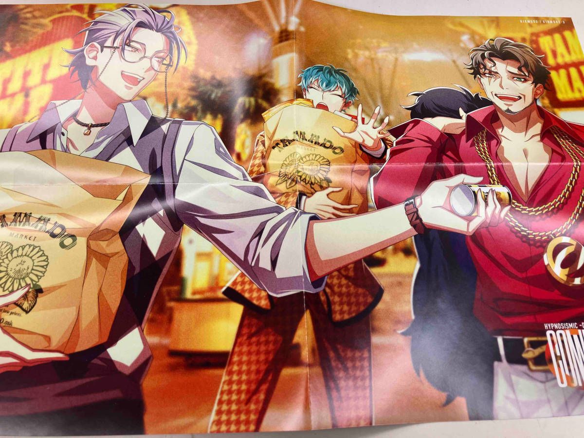 ヒプノシスマイク -Division Rap Battle- 8th LIVE CONNECT THE