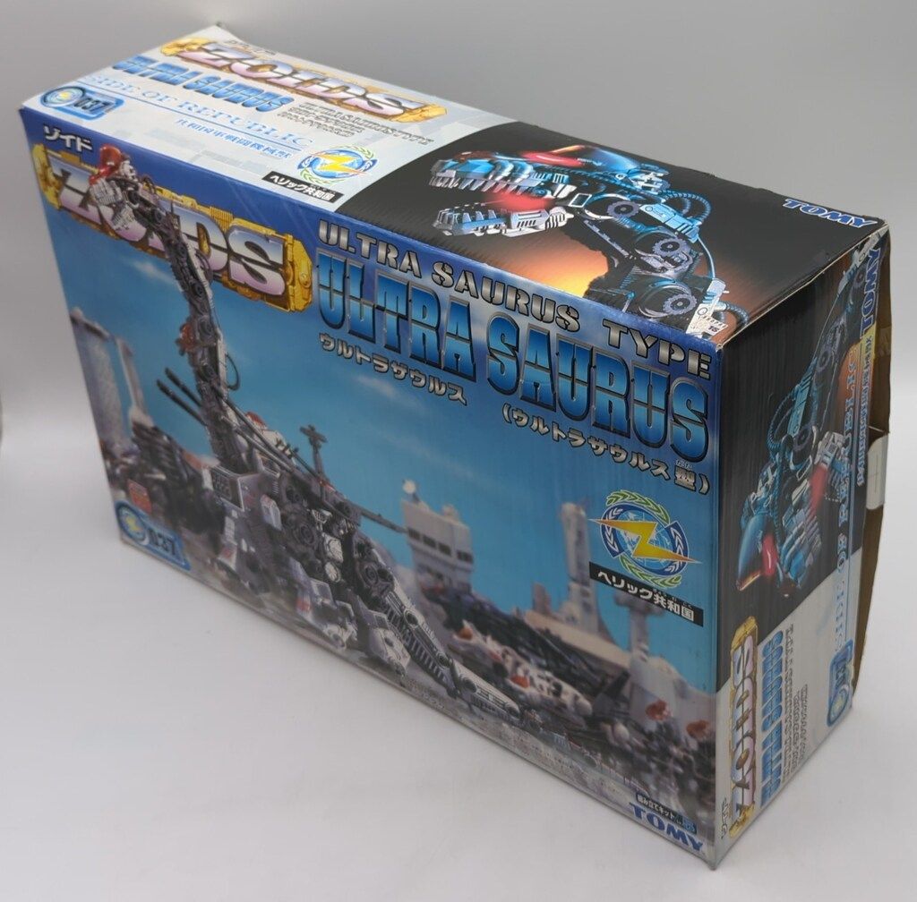 トミー ヘリック共和国 ウルトラザウルス<ウルトラサウルス型