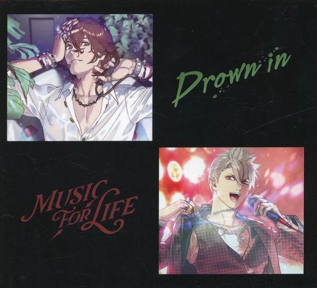 好川誠一 海を担いで 好川誠一詩集出版委員会 昭和五十四年