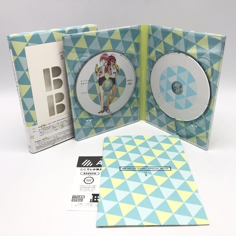 【美品】ぼくたちは勉強ができない! Blu-ray 完全生産限定版 全6巻セット Amazon.co.jp: 【中古】ぼくたちは勉強ができない 完全生産限定