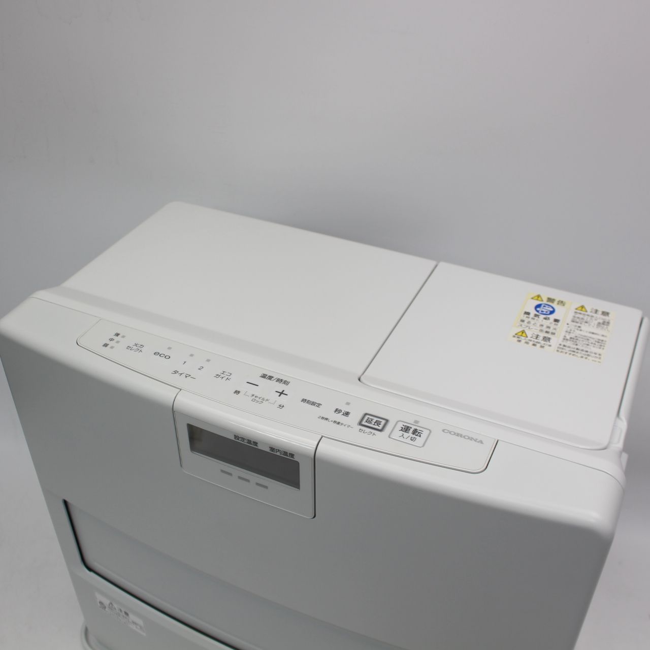 505)コロナ 暖房機器 石油ファンヒーター FH-VX7321BY 2021年製 - メルカリ 