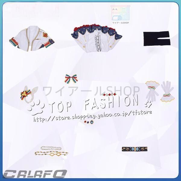 ウマ娘プリティーダービー 聖なる夜に重なるキセキ