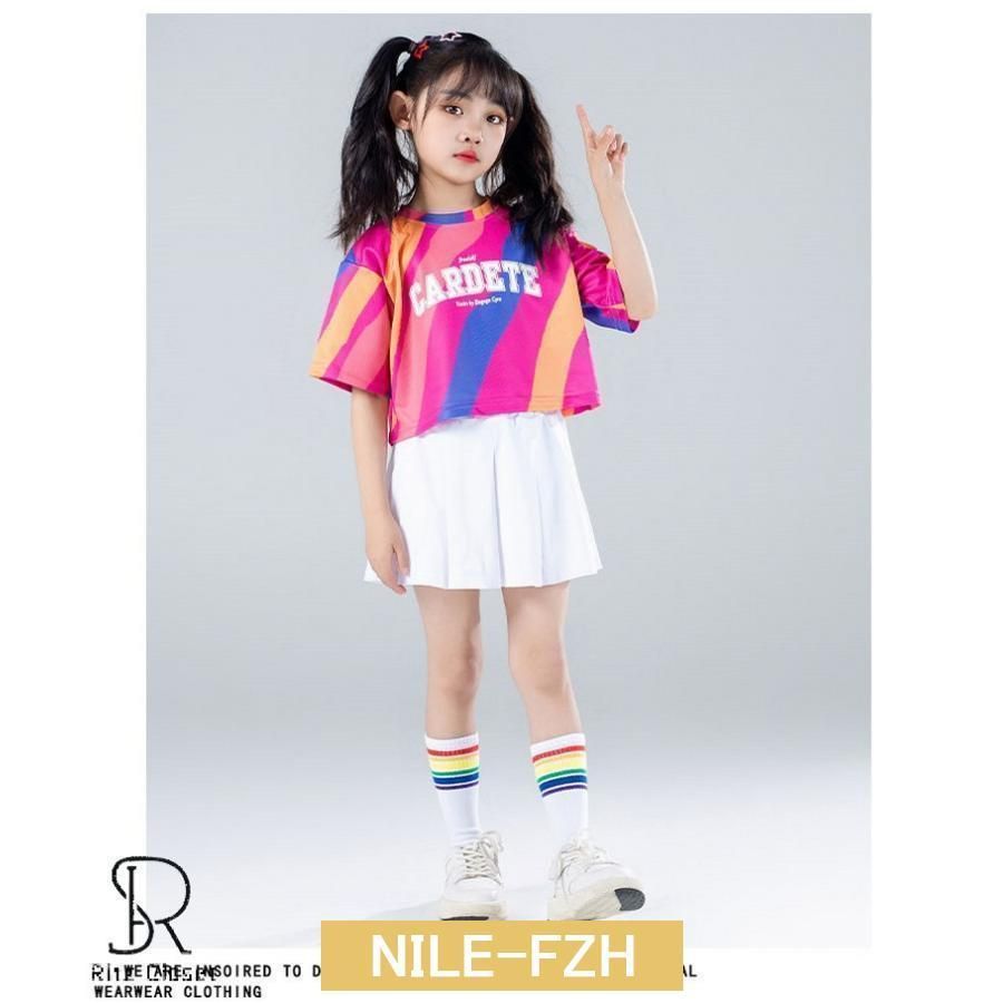 子供ダンス衣装 男の子
