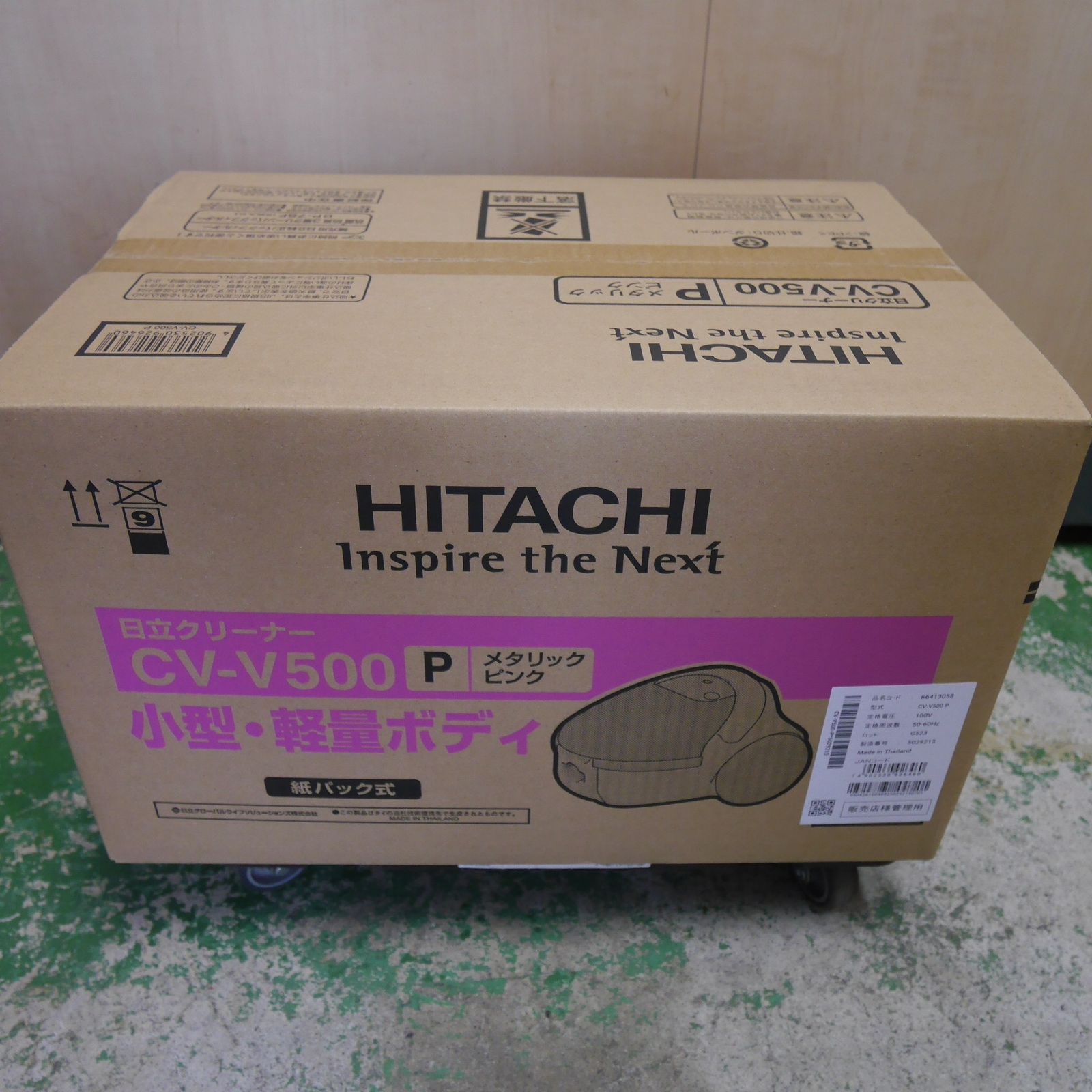 メタリック ピンク