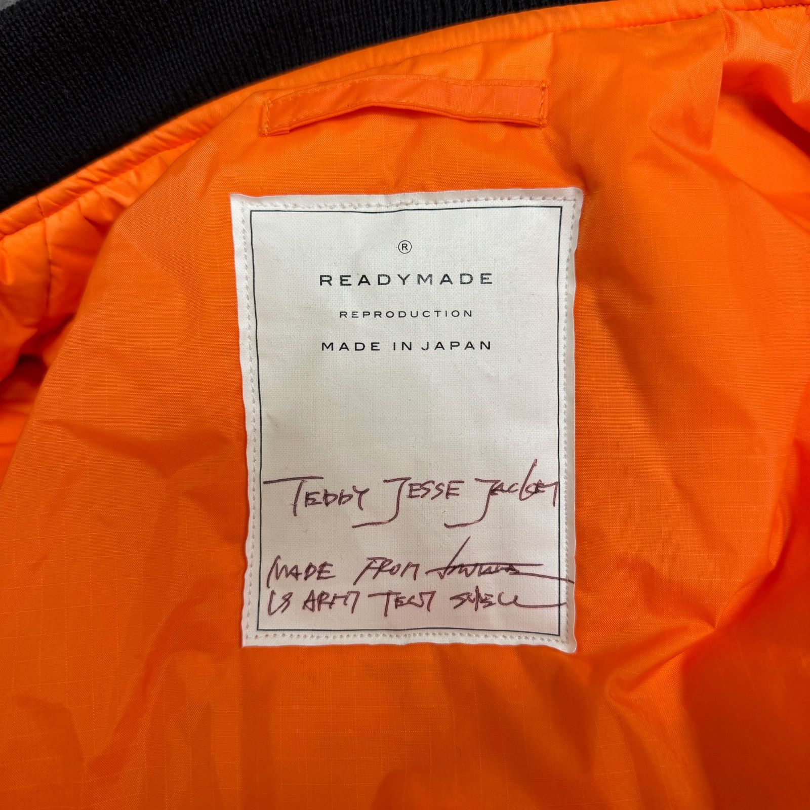 Ready made TEDDY JESSE JACKET テディジェシージャケット フリース 