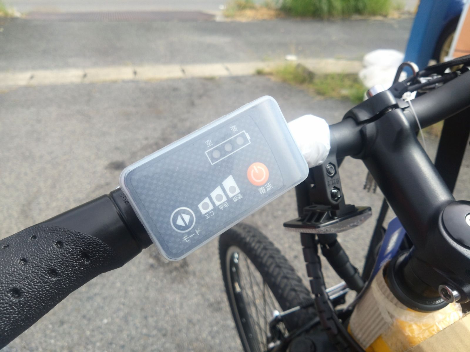 メルカリshop出店記念祭