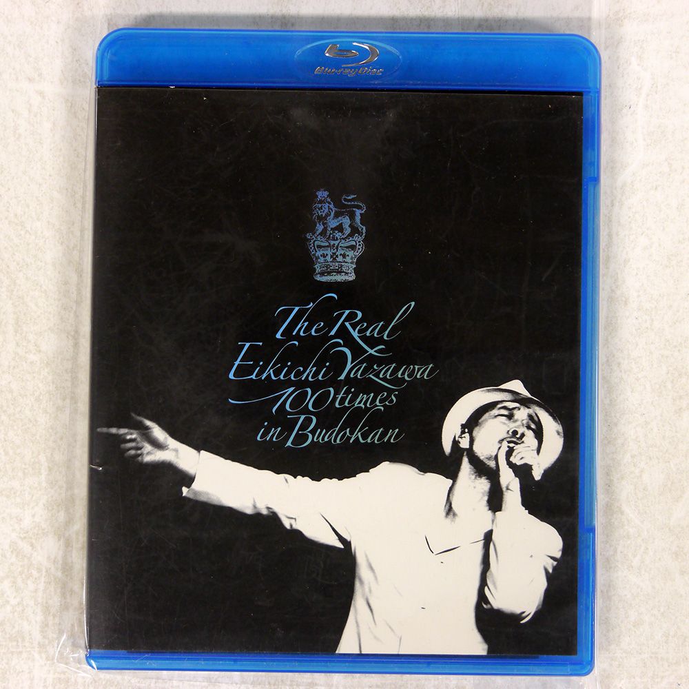 矢沢永吉　ザ・リアル　豪華版 Amazon.co.jp: 矢沢永吉／THE REAL : 矢沢 永吉: DVD