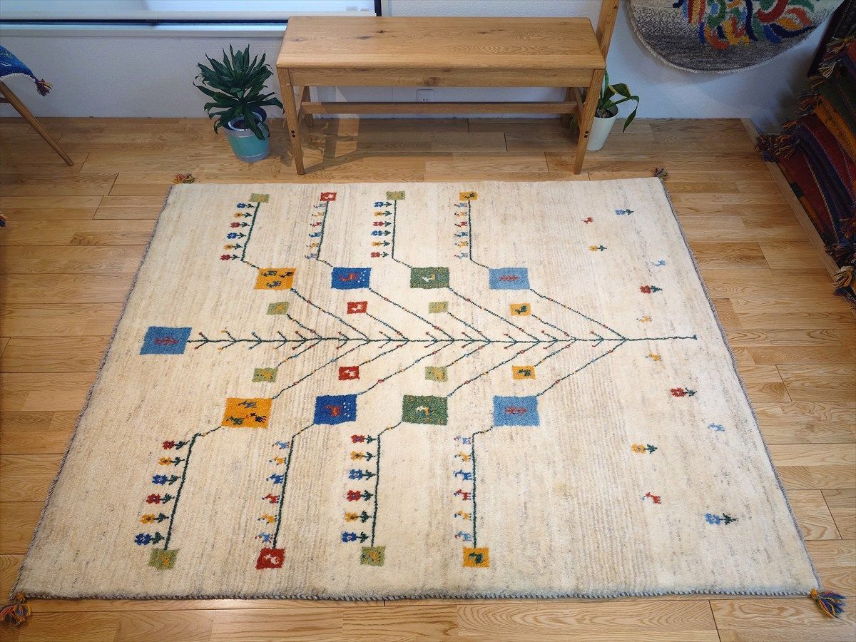 ペルシャ ギャッベ リビング 187x152cm ナチュラル グレー 糸杉 RJ7511