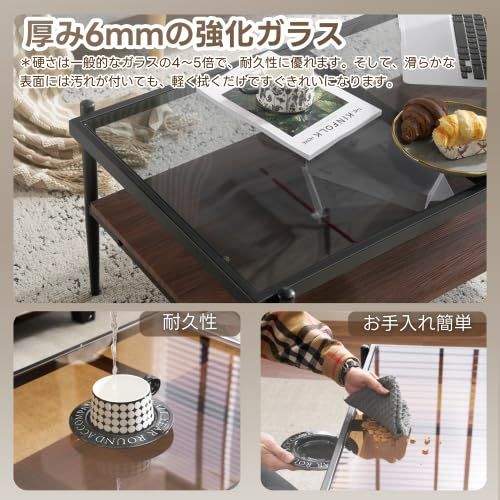 強化ガラス天板 おしゃれ