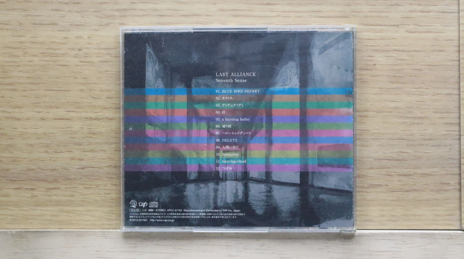 国内盤CD☆ラスト・アライアンス/LAST ALLIANCE□ Seventh Sense