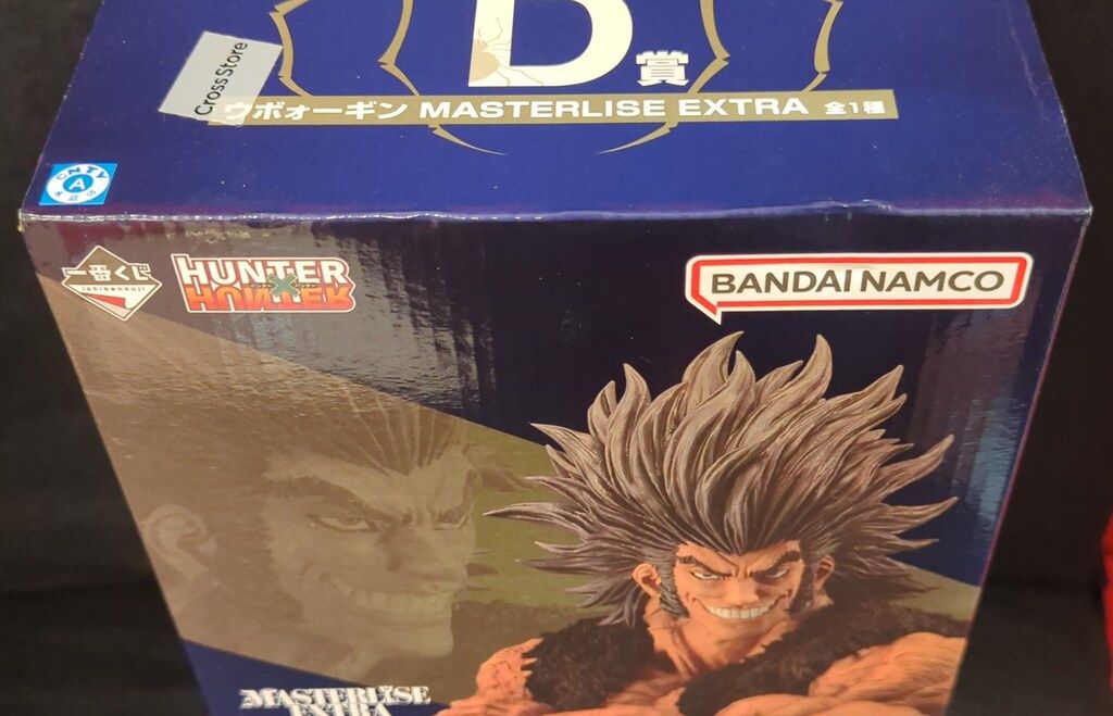 BANDAI SPIRITS 一番くじ HUNTER×HUNTER REVENGE OF SCARLET D賞