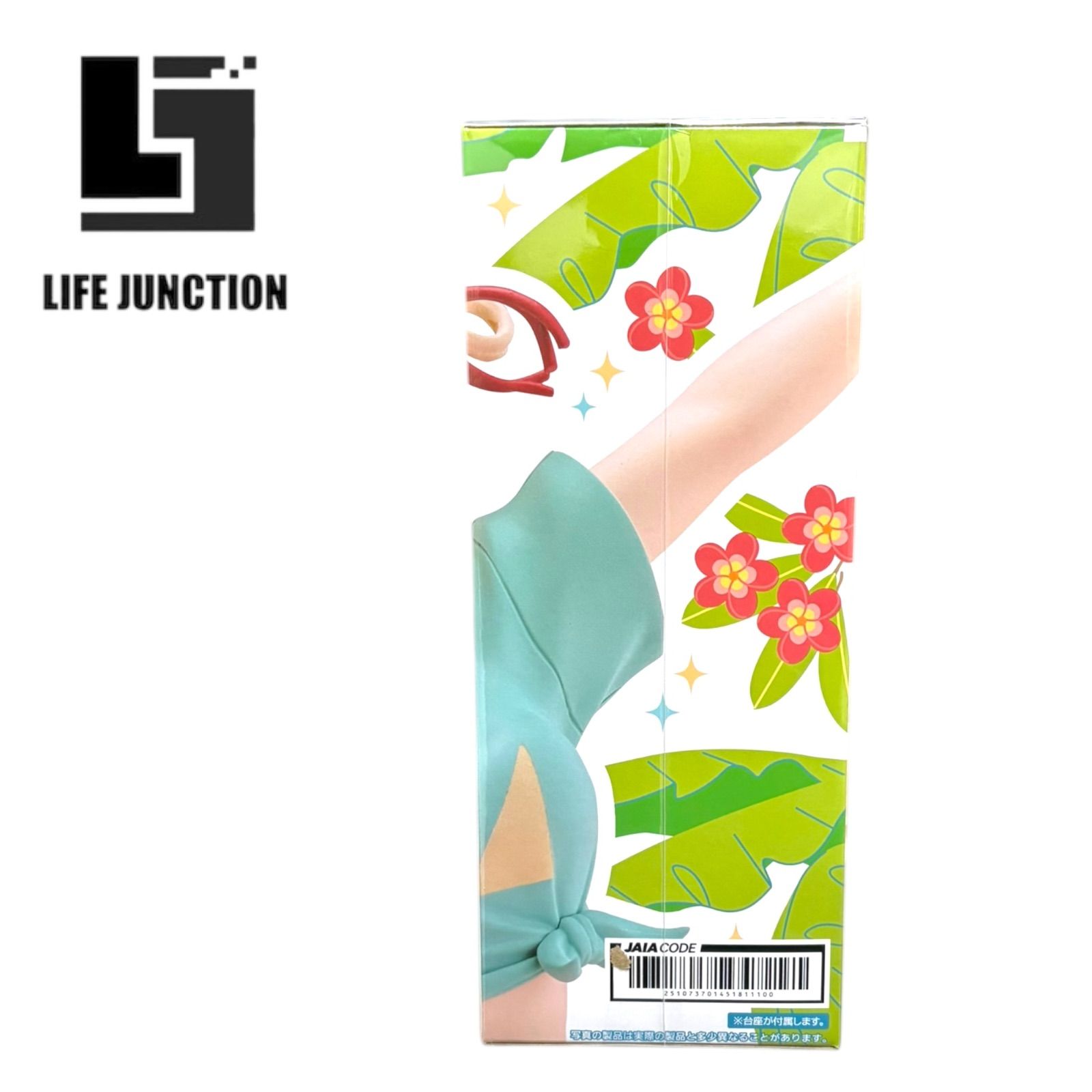 リコリス・リコイル Coreful フィギュア 錦木千束～ハワイver