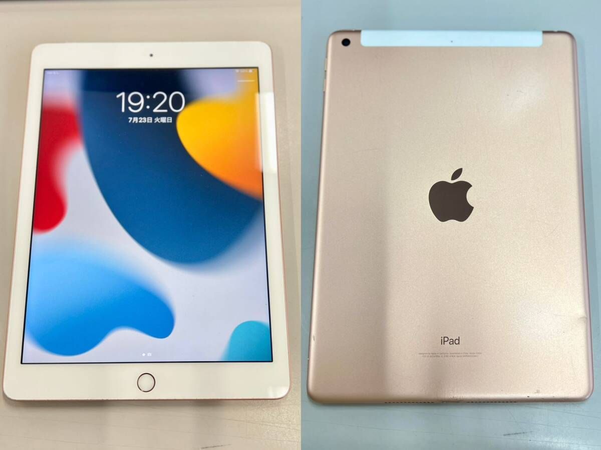 iPad 第6世代 美品