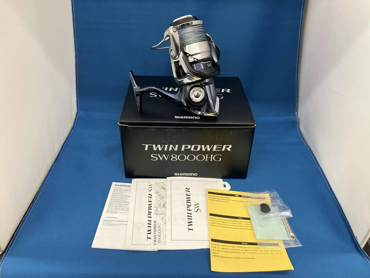 SHIMANO 21 TWIN POWER SWツインパワー 8000PG改HG シマノ 21 ツインパワーSW (TWIN POWER SW) 8000PG 送料無料