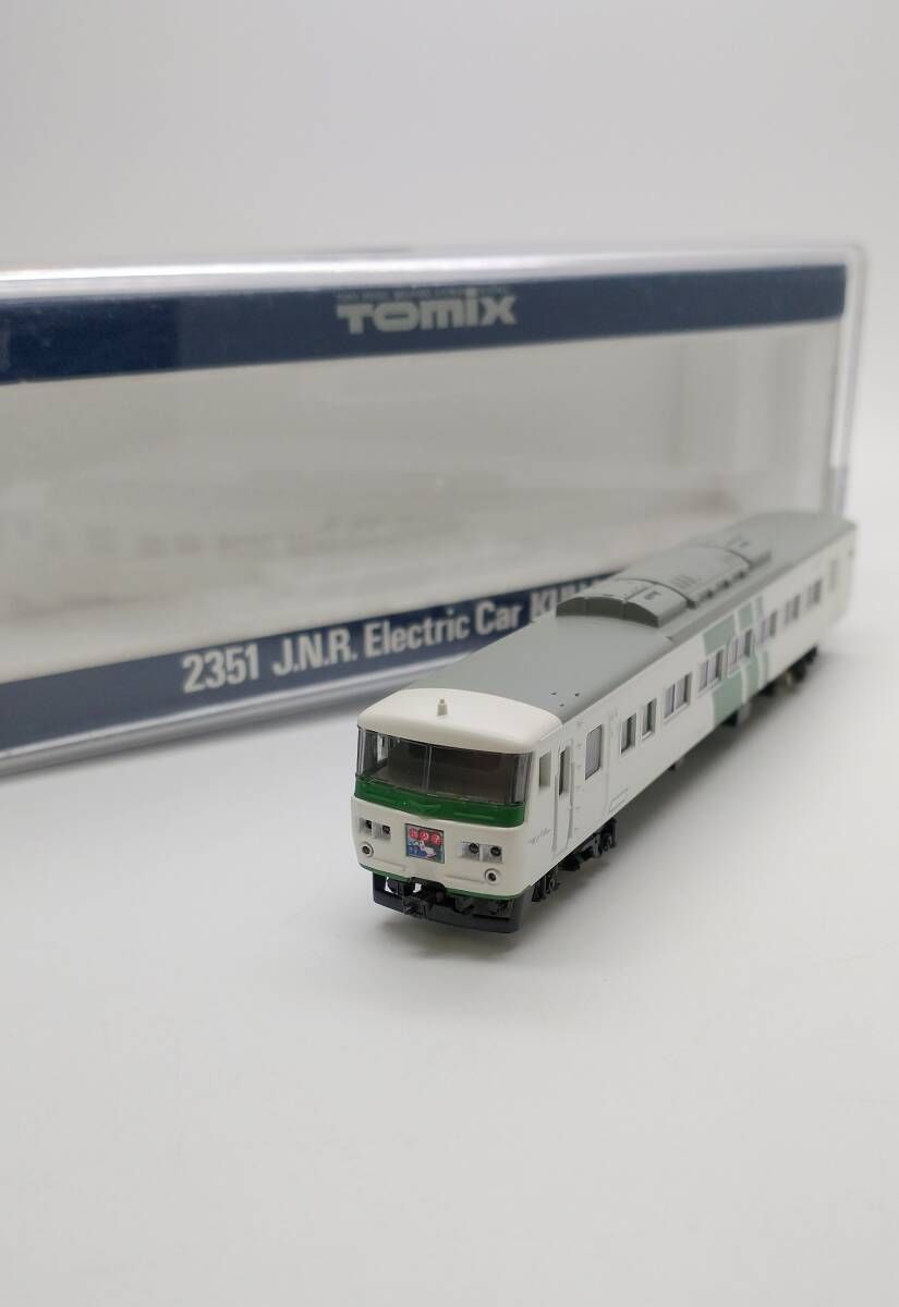 TOMIX トミックス 国鉄 電車 クハ 185形 Nゲージ 鉄道模型 電車 2351