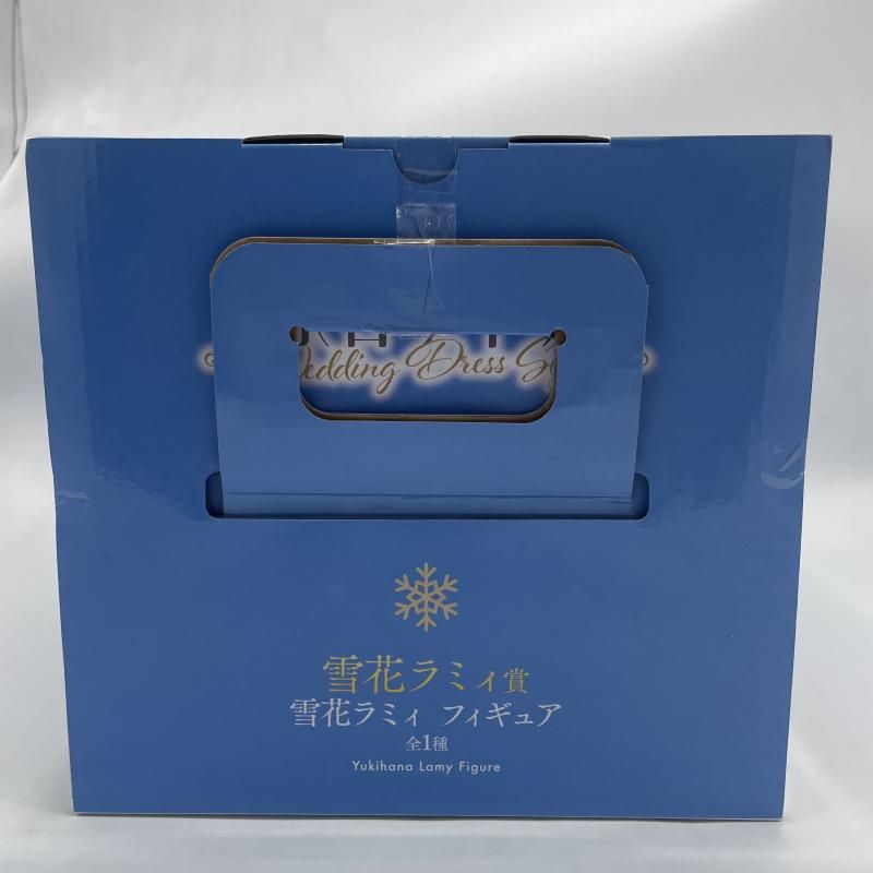 中古】未開封)雪花ラミィ賞 雪花ラミィ フィギュア ｢一番くじ