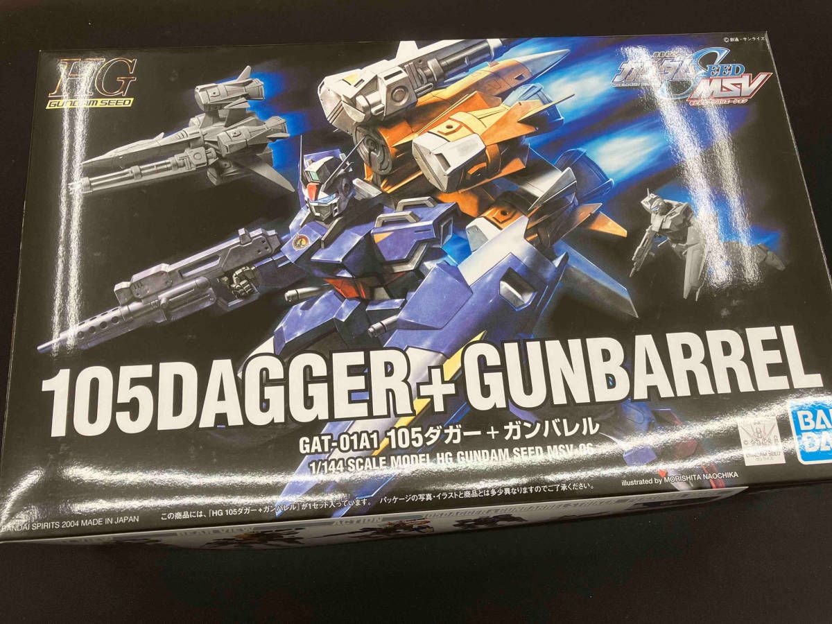 プラモデル (再販)バンダイ 1/144 105ダガｰ+ガンバレル HG ｢機動