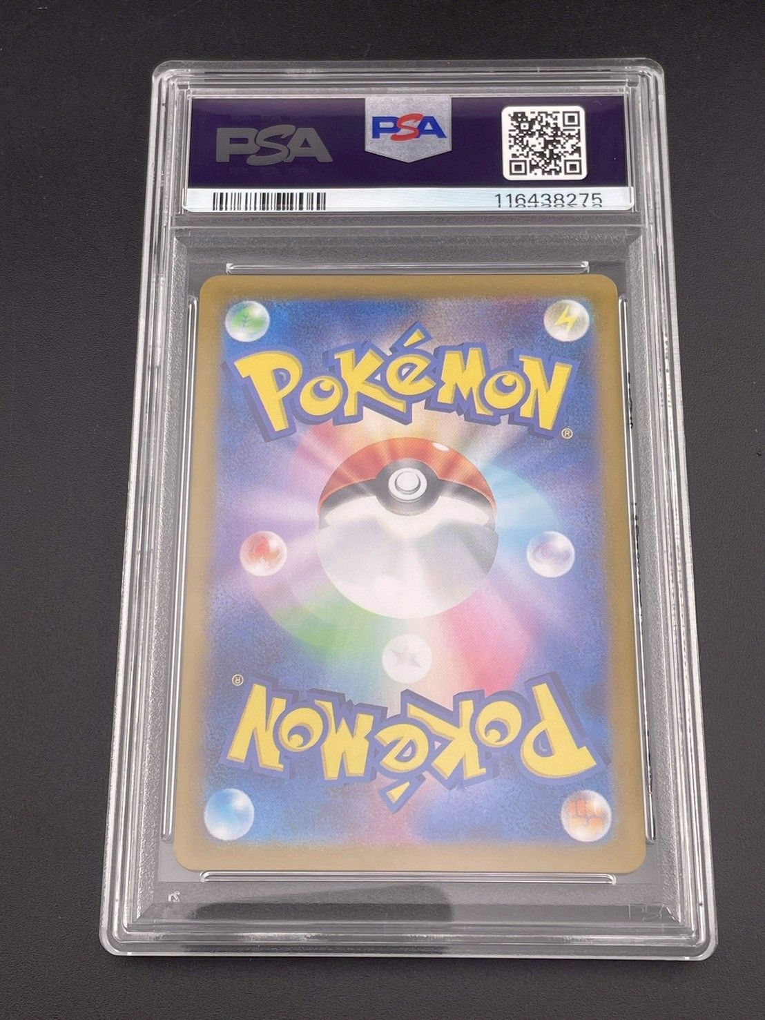 鑑定品】 PSA10 ミモザ SR 100/078 sv1V バイオレットex