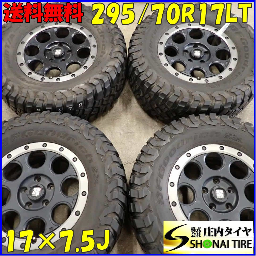 夏4本 会社宛 295|70R17×7.5J 121|118 LT BFグッドリッチ T|A KM3 2019年製 リフトアップ ラングラー XTREME-J アルミ NO F2670