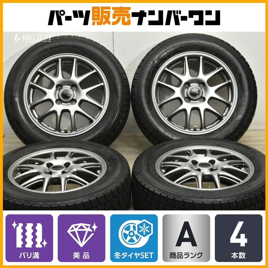 バリ溝 ZACK JP-205 15in 5.5J 43 PCD100 グッドイヤー アイスナビ7 185 65R15 フリード ノート MAZDA2 デミオ スタッドレス