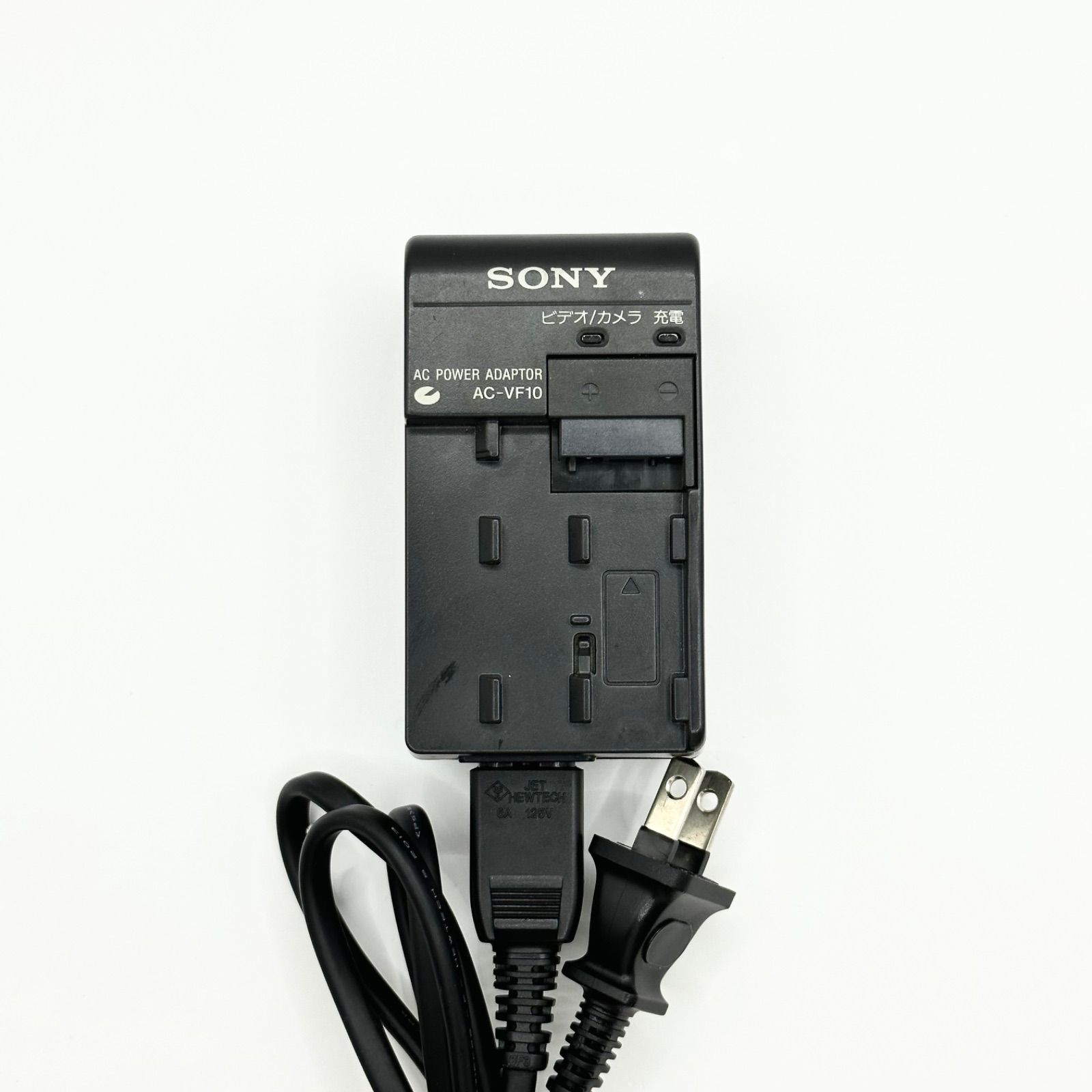 SONY AC-VF10 ソニー 純正 充電器 チャージャー バッテリー